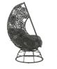 ACME Hikre Patio Lounge Chair & Side Table, Clear Glass, Charcoal Fabric & Black Wicker 45113