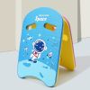 Swimming Floating Kickboard; Swimming Board; Training Aid For Children Toddlers