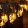 1pc; Eid Al Adha Decorations String Lights; 6.56 Feet 10 LEDs Eid Moon Star Kerosene Lantern Lamp; Battery Operated