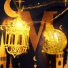 1pc; Eid Al Adha Decorations String Lights; 6.56 Feet 10 LEDs Eid Moon Star Kerosene Lantern Lamp; Battery Operated